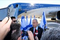 Sedang Diburu 125 Negara ICC, PM Israel Benjamin Netanyahu Terbang ke AS